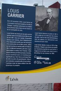 Espace Louis-Carrier